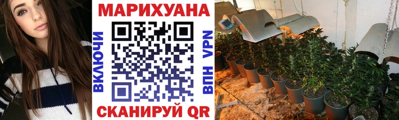 Цена Чапаевск ГАШ  КОКАИН  Мефедрон  ГЕРОИН  Марихуана 