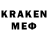 Меф VHQ Aff Loww