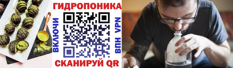 Печенье с ТГК марихуана  Чапаевск 