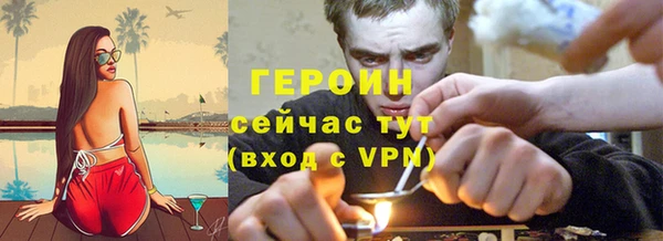 jwh Армянск