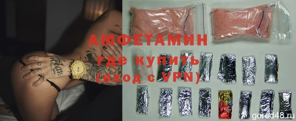 ECSTASY Аркадак