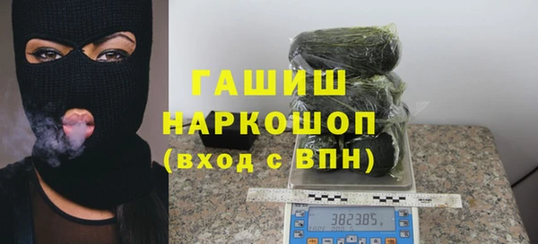 jwh Армянск