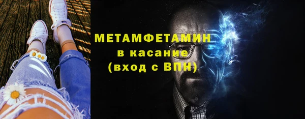 ECSTASY Аркадак