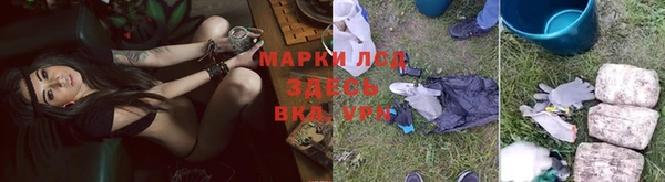 jwh Армянск