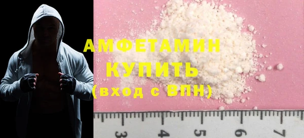 ECSTASY Аркадак