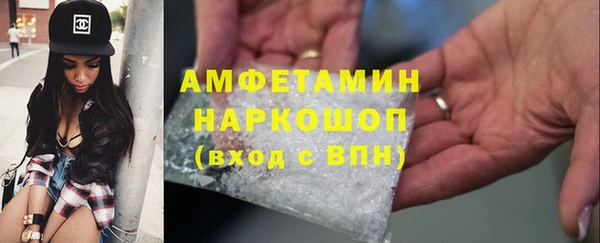 jwh Армянск