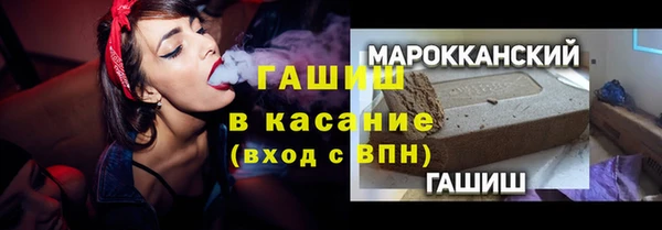 jwh Армянск