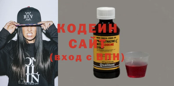 ECSTASY Аркадак