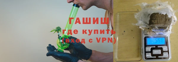 jwh Армянск