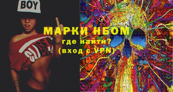 ECSTASY Аркадак