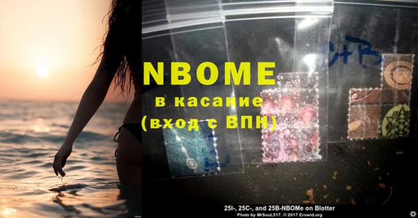 ECSTASY Аркадак