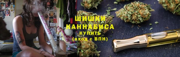 ECSTASY Аркадак