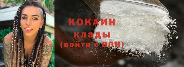 jwh Армянск
