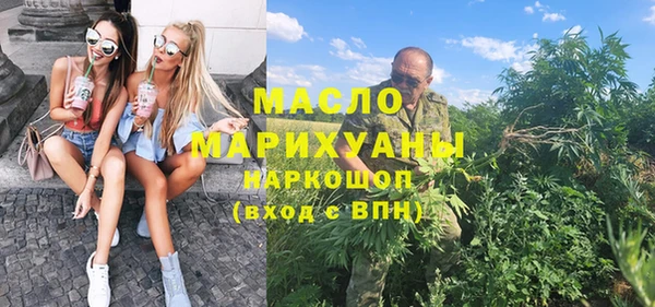 ECSTASY Аркадак