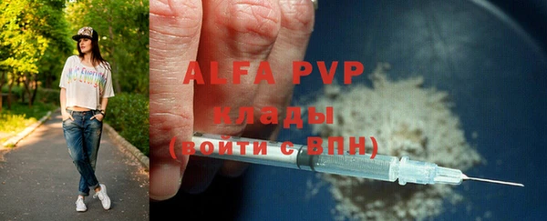 jwh Армянск