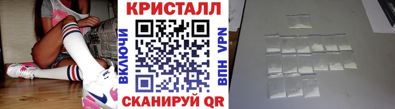 Метамфетамин Декстрометамфетамин 99.9%  omg сайт  Чапаевск 